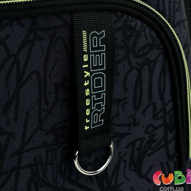 Рюкзак Kite Education 763M SK8 (K26-763M-3)