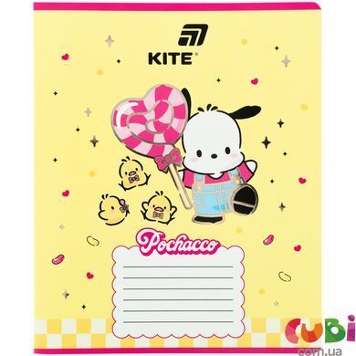 Зошит шкільний Kite Hello Kitty and Friends (HK26-237), 18 аркушів, лінія