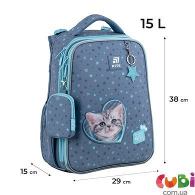 Шкільний набір Kite Education Studio Pets SET_SP25-531M (рюкзак, пенал, сумка), комбінований