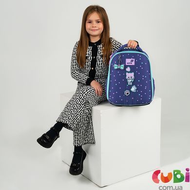 Рюкзак шкільний каркасний Kite Education Be Friends (K26-555S-3), Фіолетовий