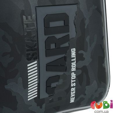 Набір рюкзак + пенал + сумка для взуття Kite 531 SK8 Board (SET_K26-531M-2), Чорний