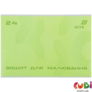 Тетрадь для рисования Kite (K26-242), 24 листа