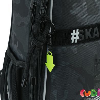 Набір рюкзак + пенал + сумка для взуття Kite 531 SK8 Board (SET_K26-531M-2), Чорний