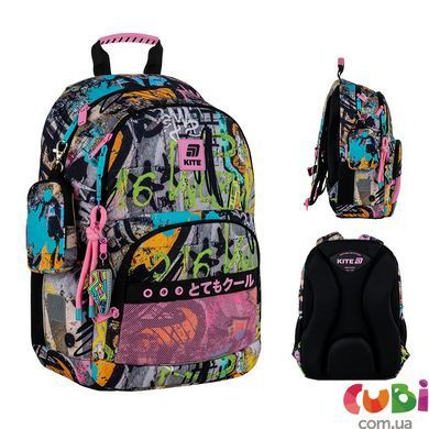Школьный рюкзак Kite Education "Уличное Искусство" K25-585M-3, комбинированый