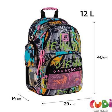 Школьный рюкзак Kite Education "Уличное Искусство" K25-585M-3, комбинированый