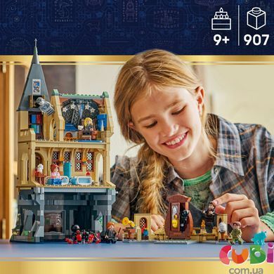 Конструткор Lego Harry Potter Замок Хогвартс: Больничное крыло (76463)