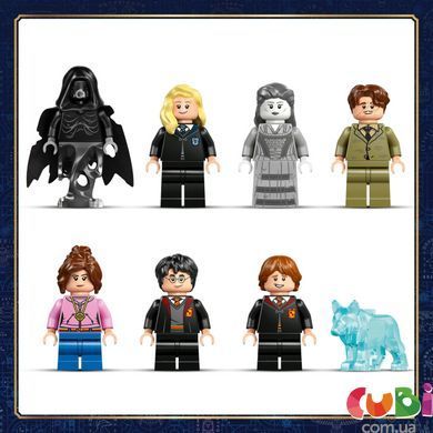 Конструткор Lego Harry Potter Замок Хогвартс: Больничное крыло (76463)