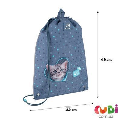 Шкільний набір Kite Education Studio Pets SET_SP25-531M (рюкзак, пенал, сумка), комбінований
