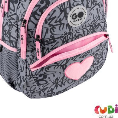 Рюкзак GoPack Education 175M-4 Fluffy Heart (GO26-175M-4)