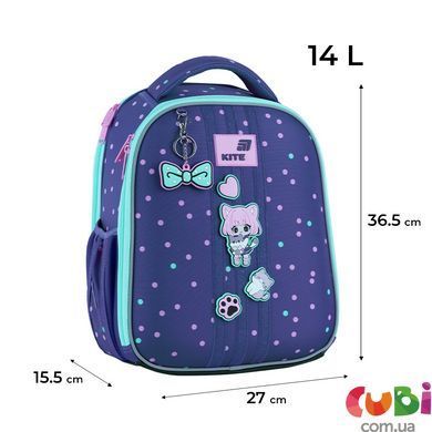 Рюкзак шкільний каркасний Kite Education Be Friends (K26-555S-3), Фіолетовий