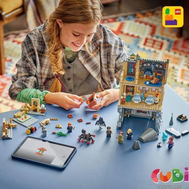 Конструткор Lego Harry Potter Замок Хогвартс: Больничное крыло (76463)