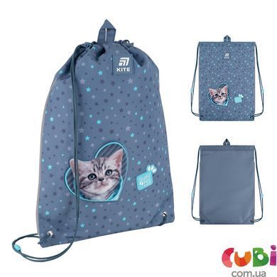 Шкільний набір Kite Education Studio Pets SET_SP25-531M (рюкзак, пенал, сумка), комбінований
