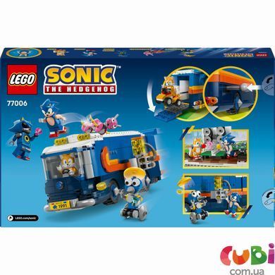 Конструктор Lego Sonic the Hedgehog Sonic и командный грузовик (77006)