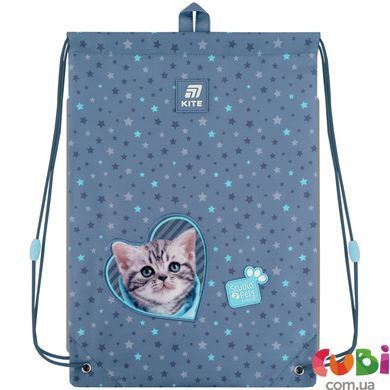 Шкільний набір Kite Education Studio Pets SET_SP25-531M (рюкзак, пенал, сумка), комбінований