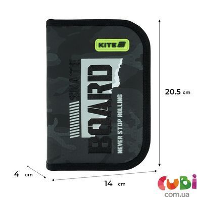 Набір рюкзак + пенал + сумка для взуття Kite 531 SK8 Board (SET_K26-531M-2), Чорний
