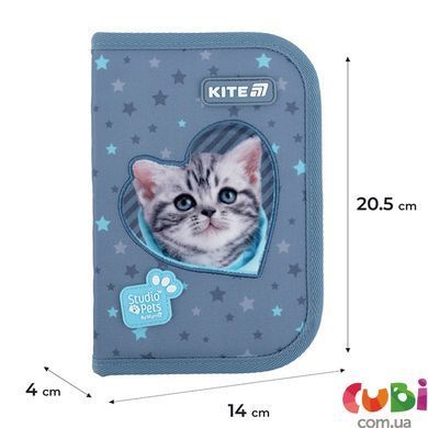 Шкільний набір Kite Education Studio Pets SET_SP25-531M (рюкзак, пенал, сумка), комбінований