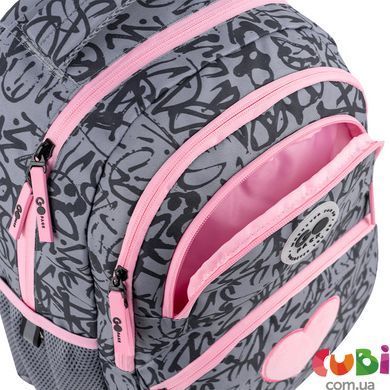 Рюкзак GoPack Education 175M-4 Fluffy Heart (GO26-175M-4)