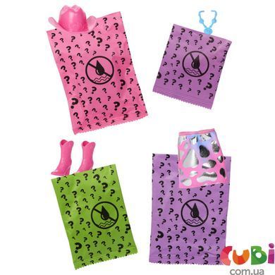 Лялька Barbie Color Reveal серії Зірки Диско (сюрприз), JCP01, комбінований