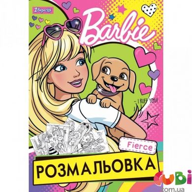 Розмальовка А4 1 Вересня Barbie 6 , 12 стр. (741738)
