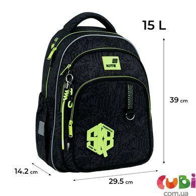 Рюкзак Kite Education 763M SK8 (K26-763M-3)