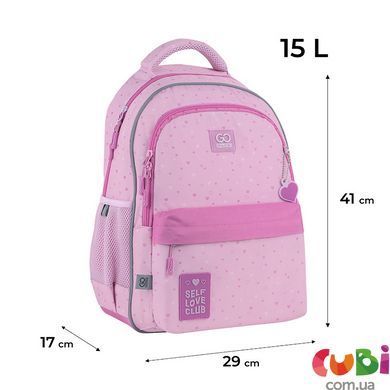 Рюкзак GoPack Education 182M Self Love Club, комбінований