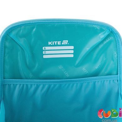 Шкільний набір Kite Education Studio Pets SET_SP25-531M (рюкзак, пенал, сумка), комбінований