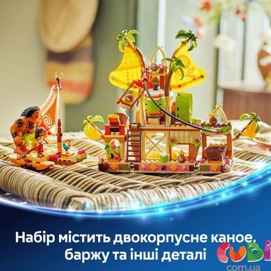 Конструктор Lego Disney Princess Баржа Какамора (43258), комбинированый