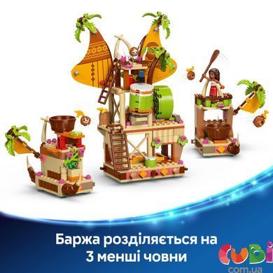 Конструктор Lego Disney Princess Баржа Какамора (43258), комбинированый