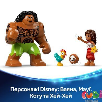 Конструктор Lego Disney Princess Баржа Какамора (43258), комбинированый