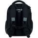 Рюкзак Kite Education каркасний 555 Skate (K26-555S-7), Чорний