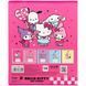 Зошит шкільний Kite Hello Kitty and Friends (HK26-237), 18 аркушів, лінія