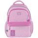 Рюкзак GoPack Education 182M Self Love Club, комбінований
