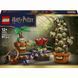 Конструктор Lego Рослини з курсу гербології в Гоґвортсі Harry Potter (76474)
