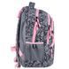 Рюкзак GoPack Education 175M-4 Fluffy Heart (GO26-175M-4)