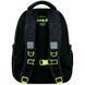 Рюкзак Kite Education 763M SK8 (K26-763M-3)
