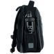 Рюкзак Kite Education каркасний 555 Skate (K26-555S-7), Чорний