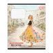 Тетрадь ученическая Yes Strolling dreams А5 12 кл. (768694)