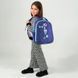 Рюкзак шкільний каркасний Kite Education Be Friends (K26-555S-3), Фіолетовий