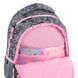 Рюкзак GoPack Education 175M-4 Fluffy Heart (GO26-175M-4)