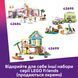 Конструктор Lego Веселый день в аквапарке Friends (42676)