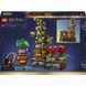 Конструктор Lego Рослини з курсу гербології в Гоґвортсі Harry Potter (76474)
