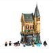 Конструткор Lego Harry Potter Замок Хогвартс: Больничное крыло (76463)