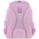 Рюкзак GoPack Education 182M Self Love Club, комбінований