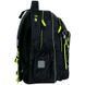 Рюкзак Kite Education 763M SK8 (K26-763M-3)