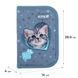 Шкільний набір Kite Education Studio Pets SET_SP25-531M (рюкзак, пенал, сумка), комбінований