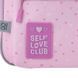 Рюкзак GoPack Education 182M Self Love Club, комбінований
