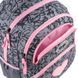 Рюкзак GoPack Education 175M-4 Fluffy Heart (GO26-175M-4)