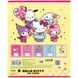 Зошит шкільний Kite Hello Kitty and Friends (HK26-237), 18 аркушів, лінія