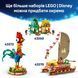 Конструктор Lego Disney Princess Баржа Какамора (43258), комбинированый