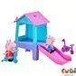 Ігровий набір PEPPA FIGURINES S2 &ndash; ВЕСЕЛОЩІ У ПАРКУ (G1872)